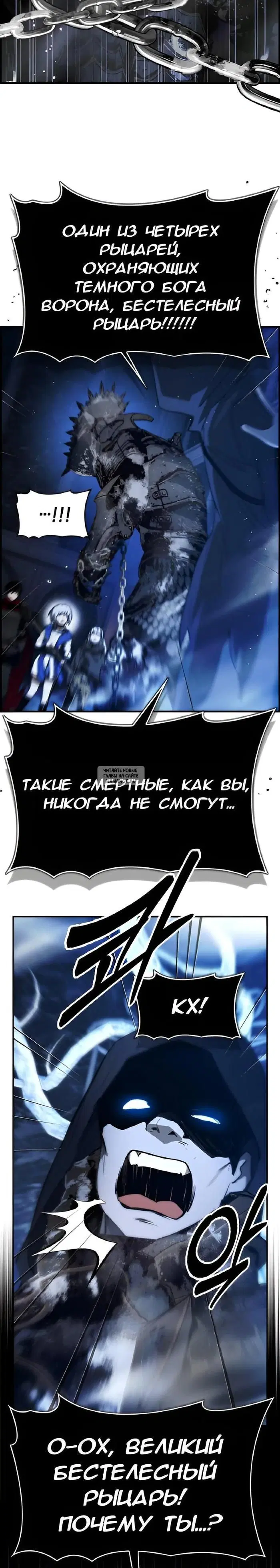Page 28.000