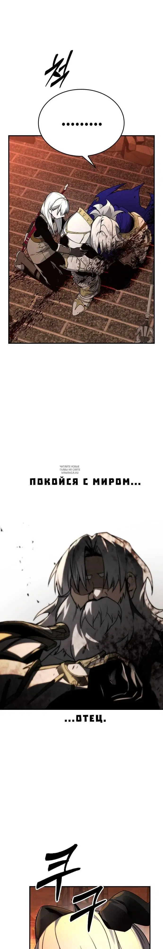 Page 28.000