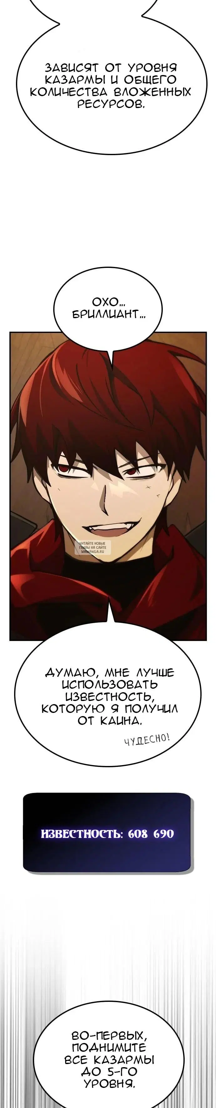 Page 28.000