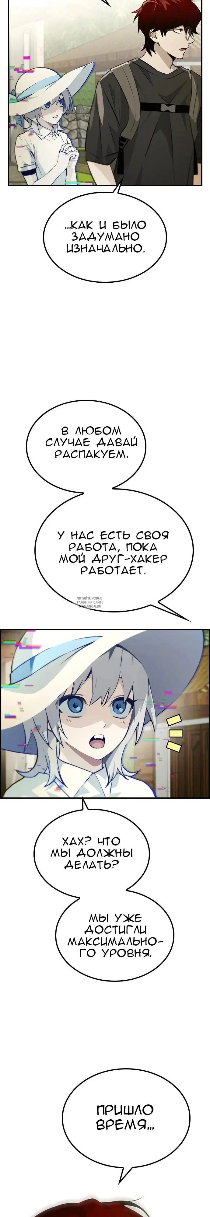Page 28.000