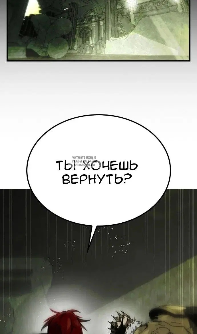 Page 28.000