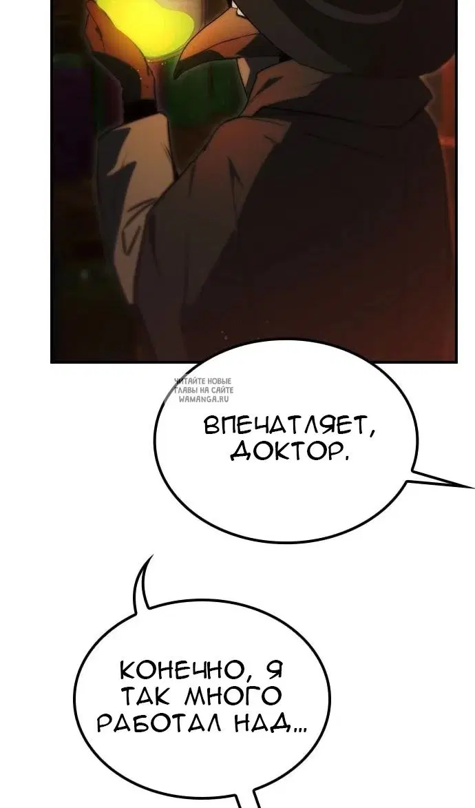 Page 28.000