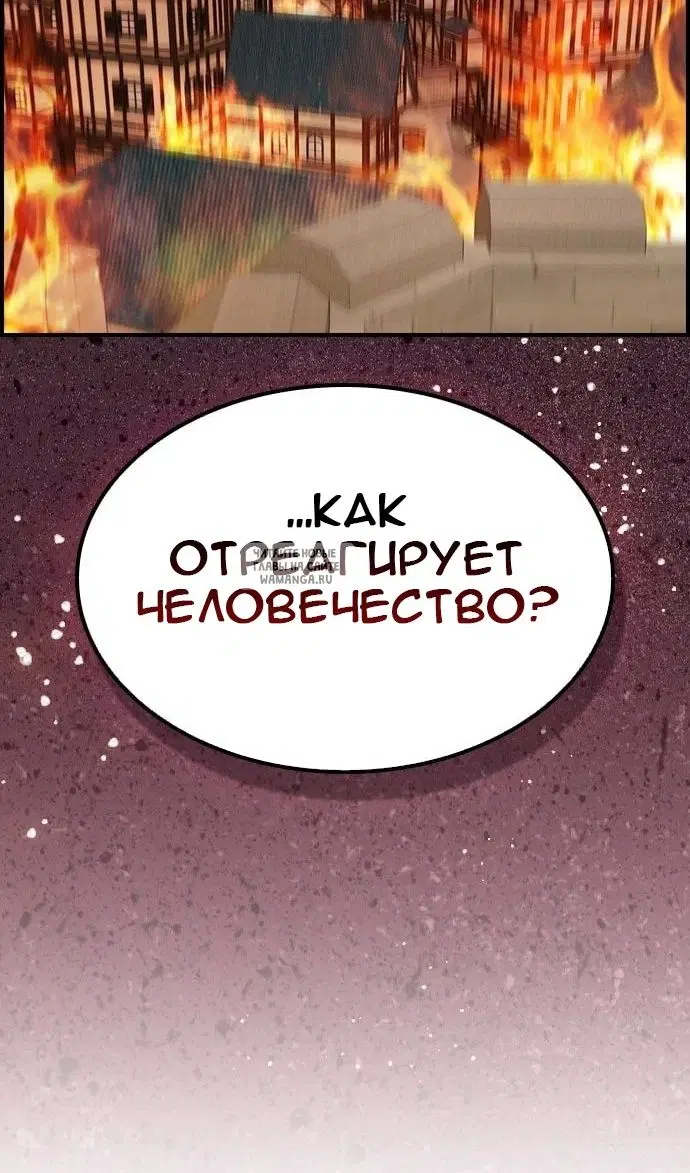 Page 28.000