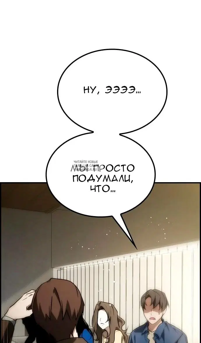 Page 28.000