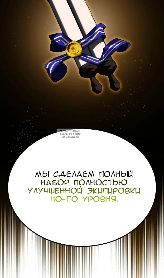 Page 28.000