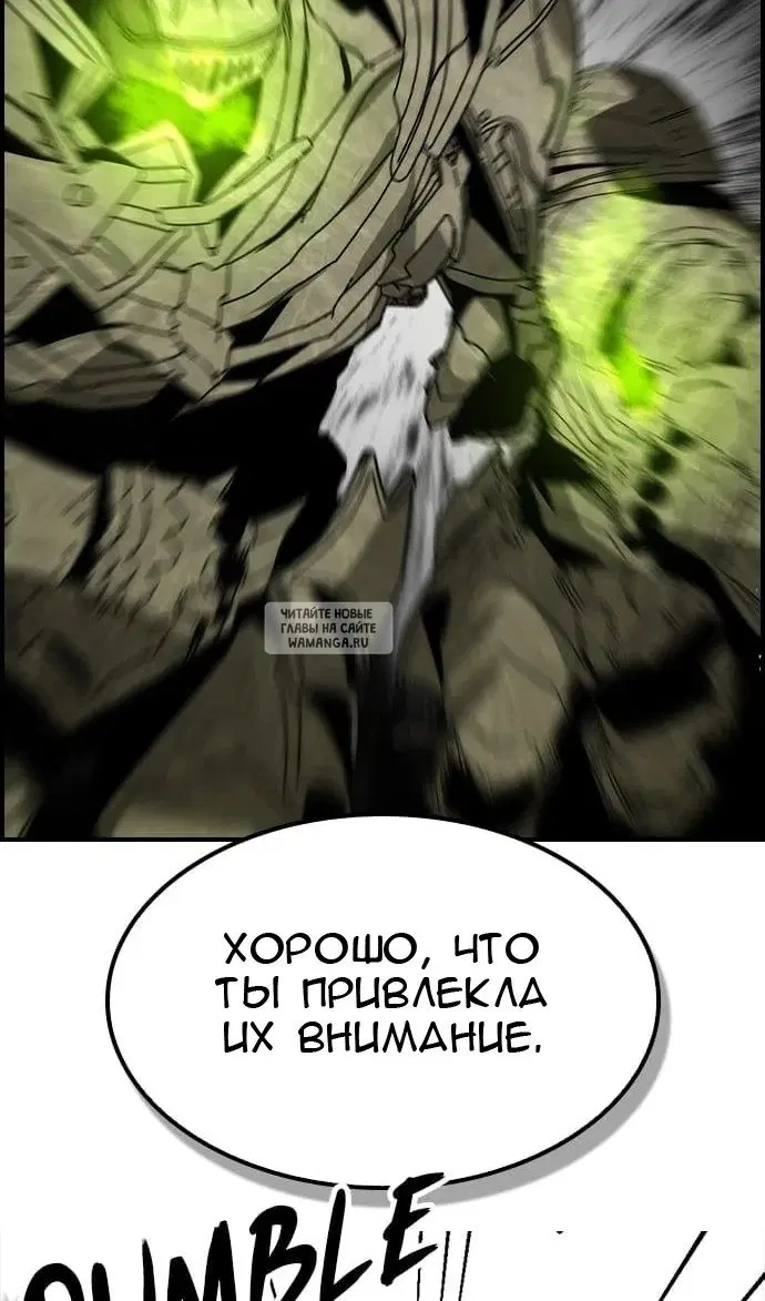 Page 28.000