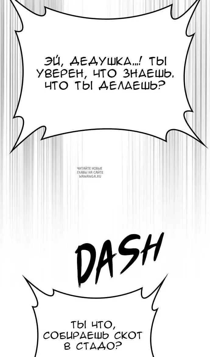 Page 28.000