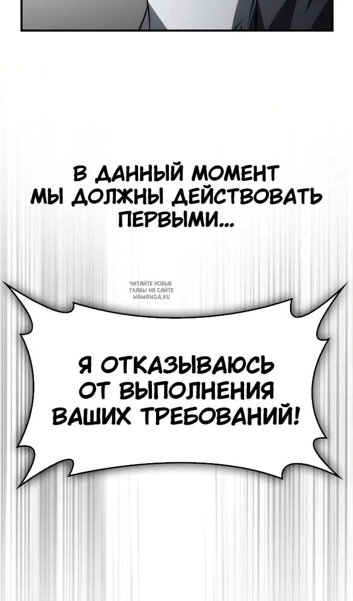 Page 28.000