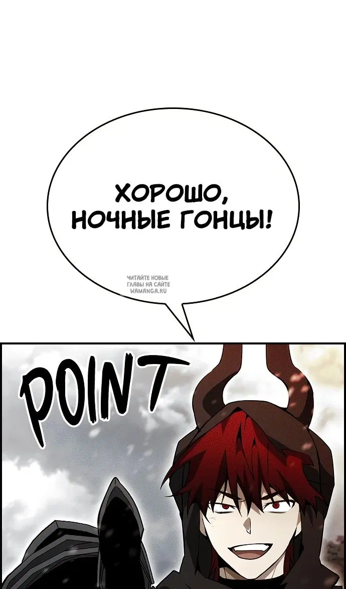 Page 28.000