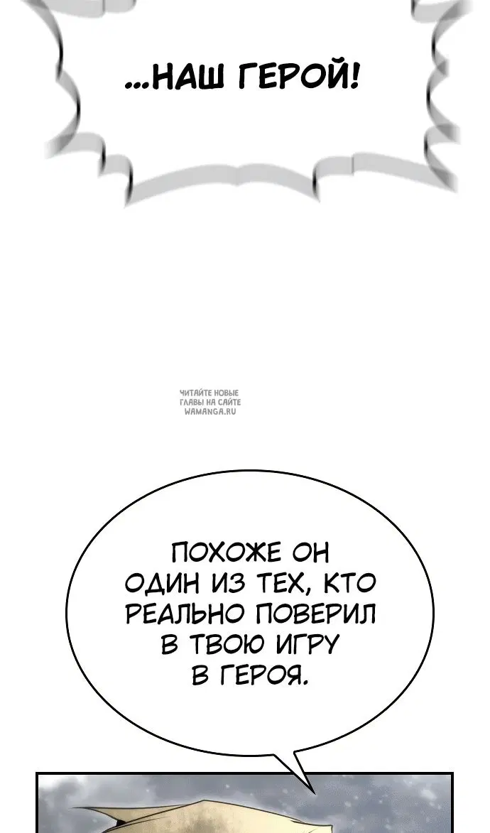 Page 28.000