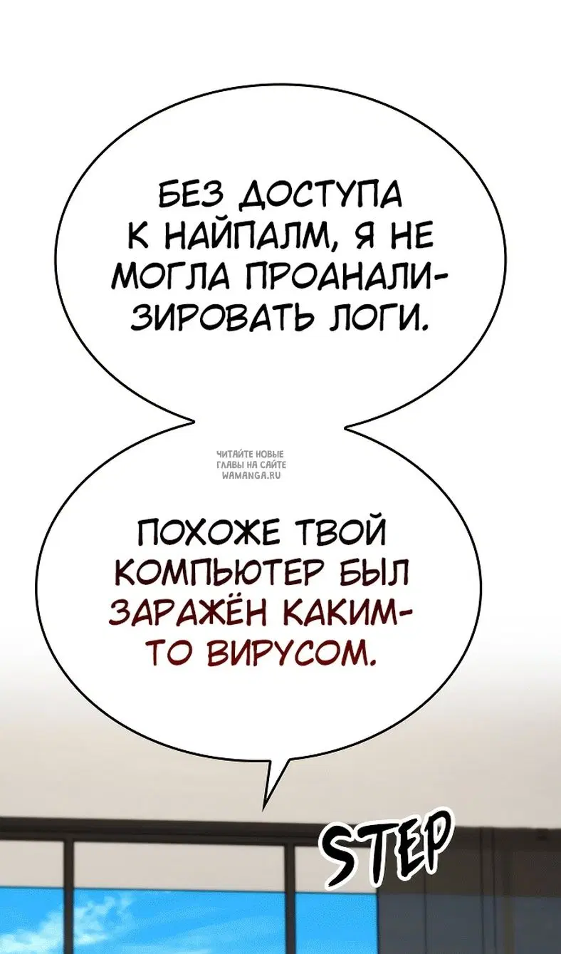 Page 28.000