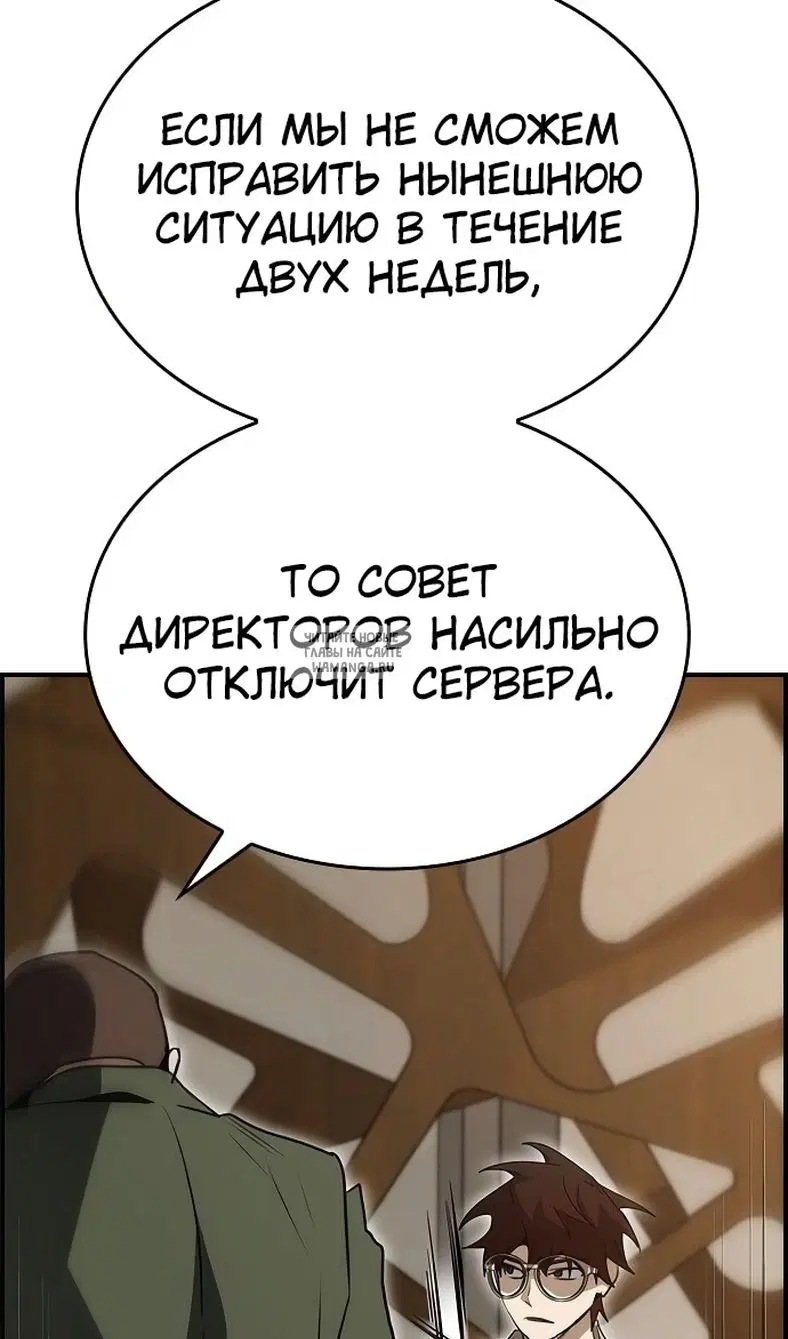 Page 28.000
