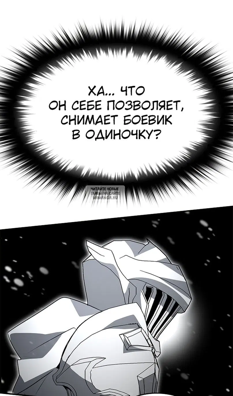 Page 28.000