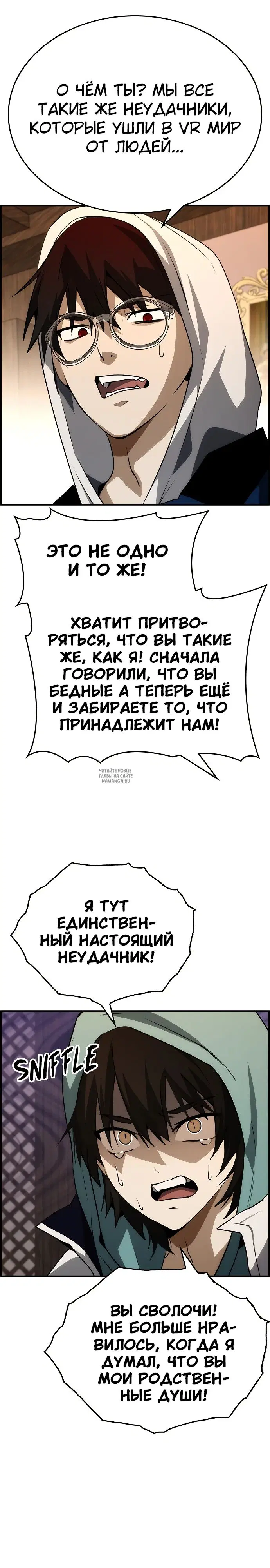 Page 28.000