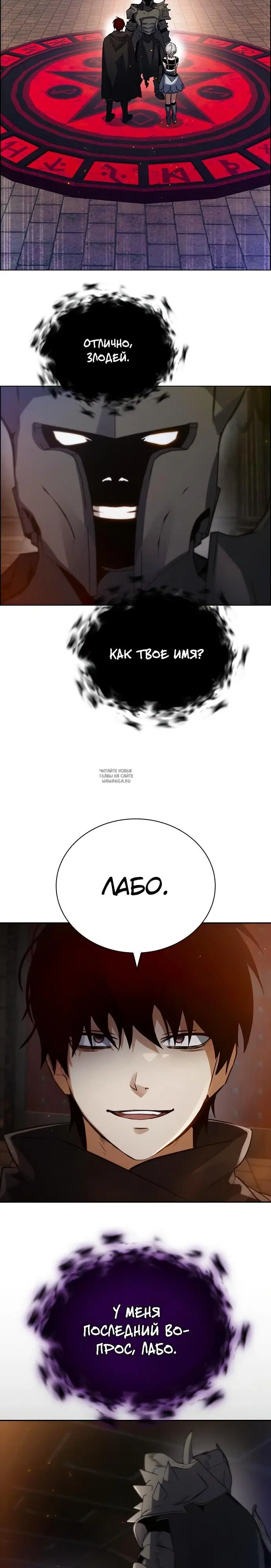 Page 29.000