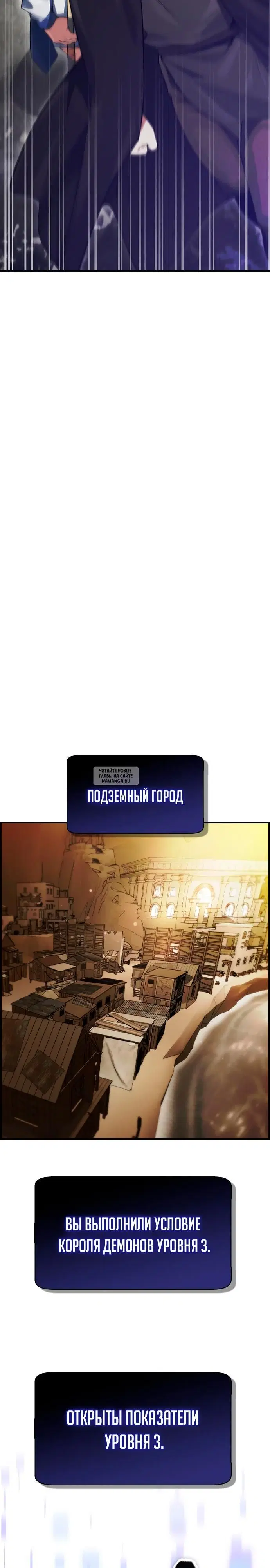 Page 29.000