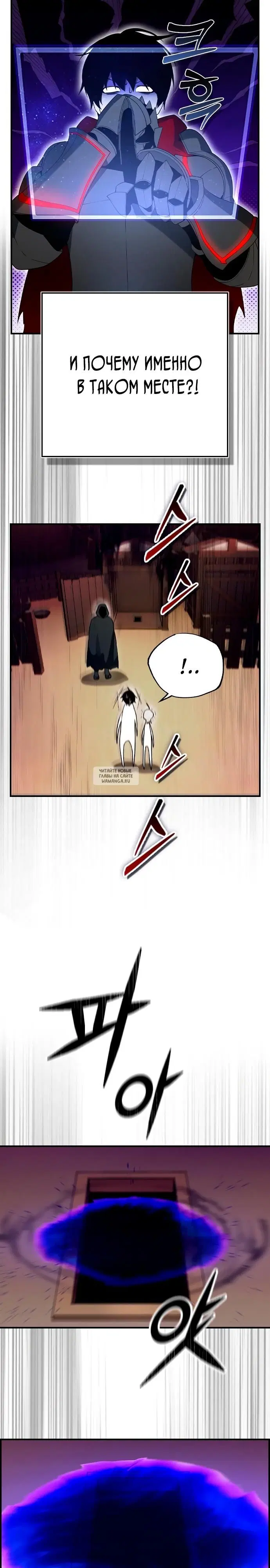 Page 29.000