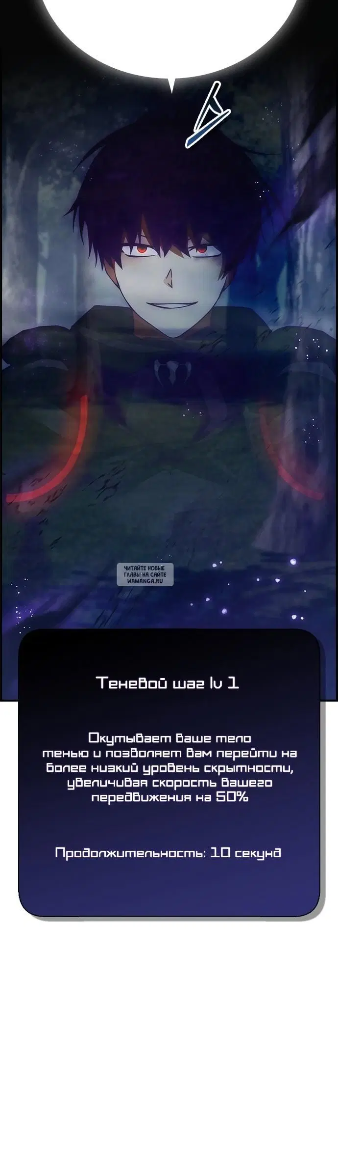 Page 29.000