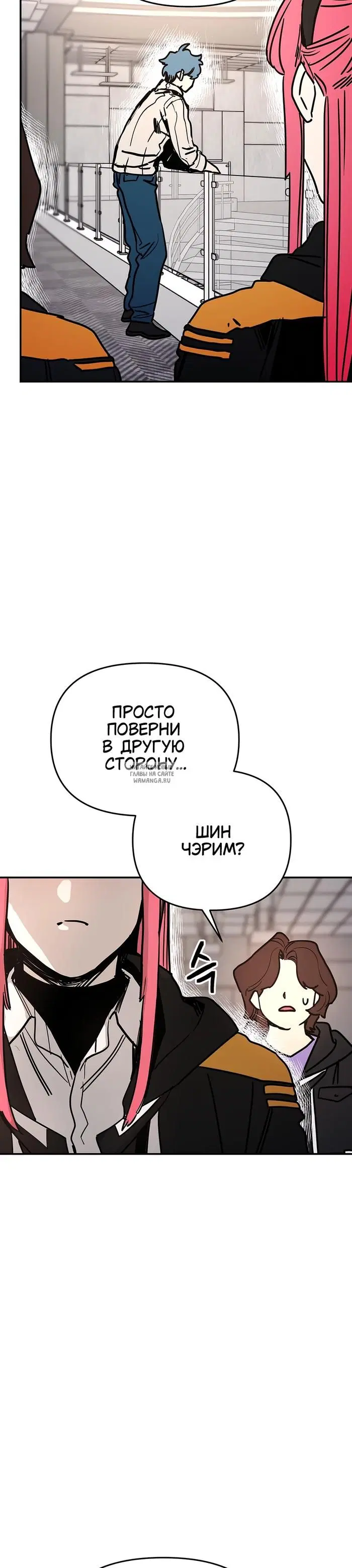 Page 29.000