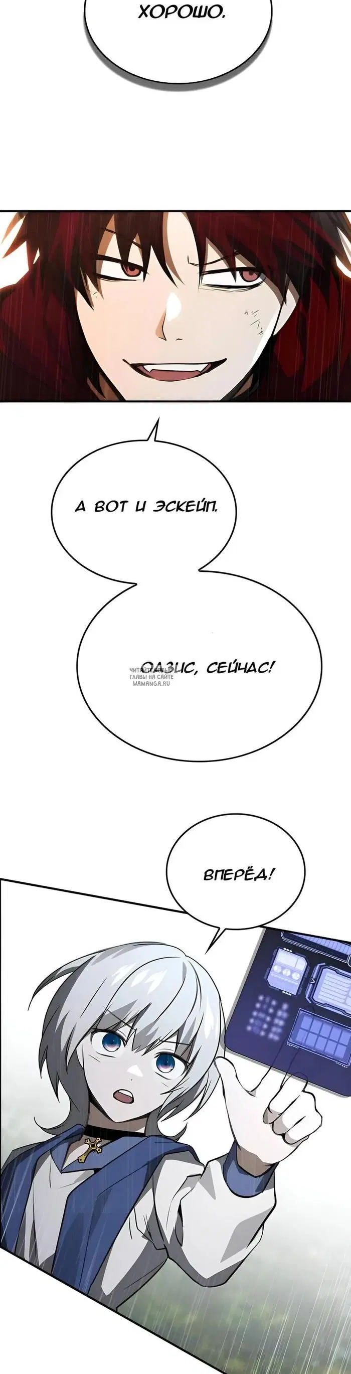 Page 29.000
