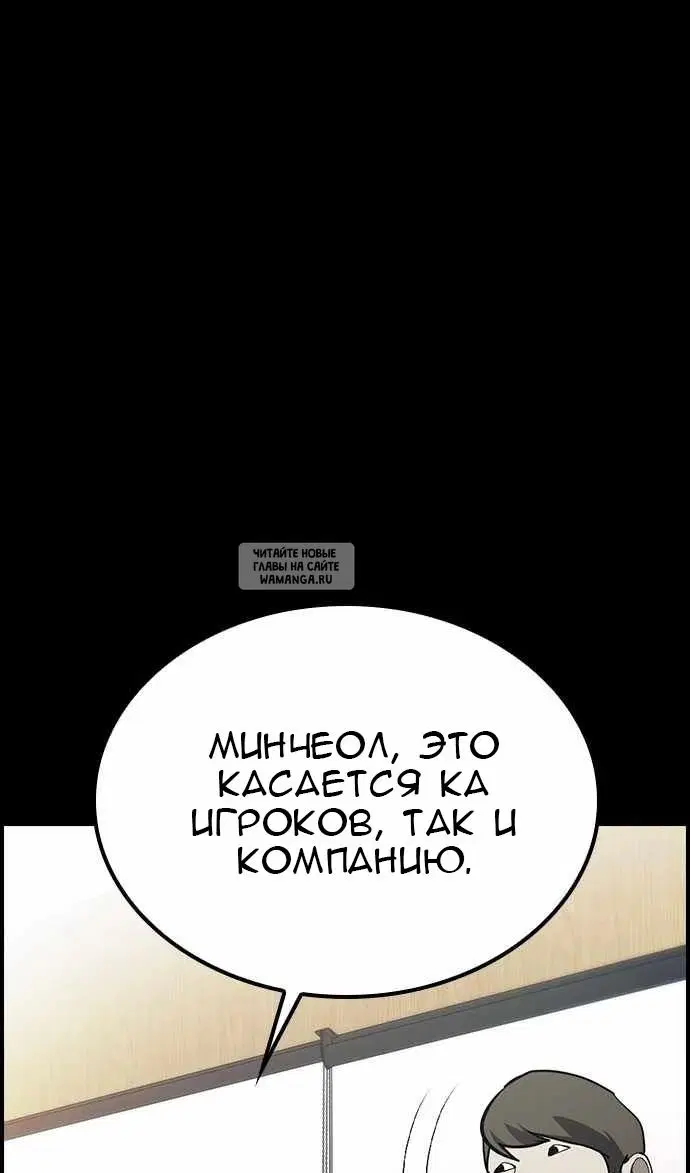Page 29.000
