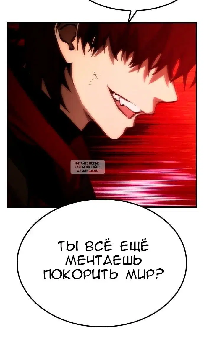 Page 29.000
