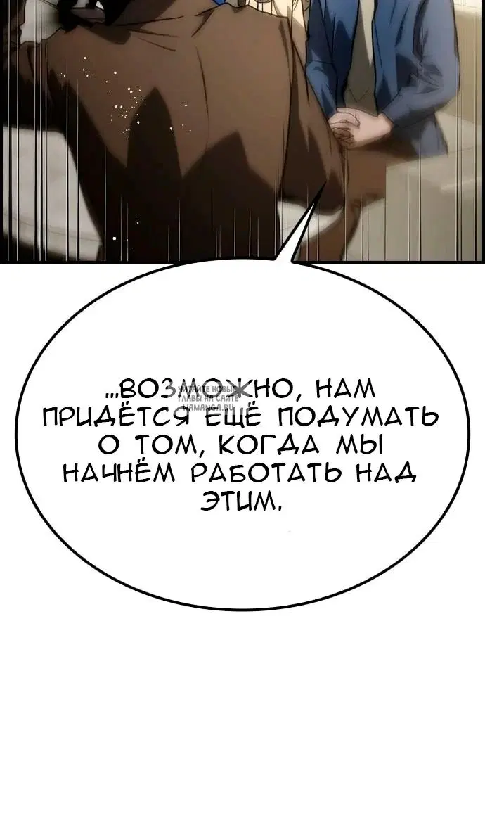 Page 29.000