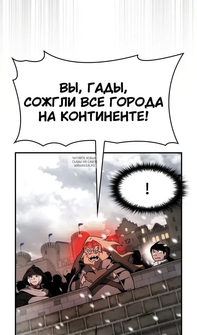 Page 29.000