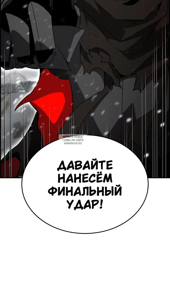 Page 29.000