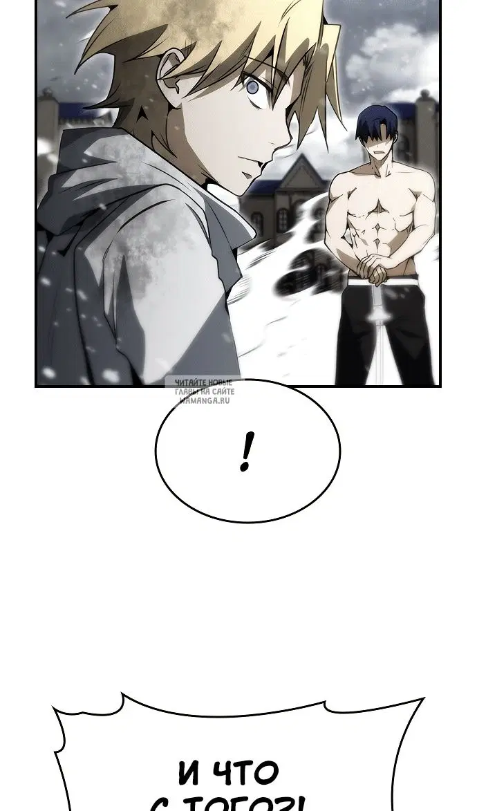 Page 29.000