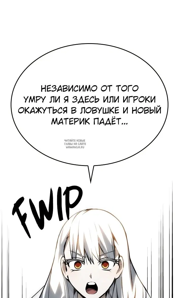 Page 29.000