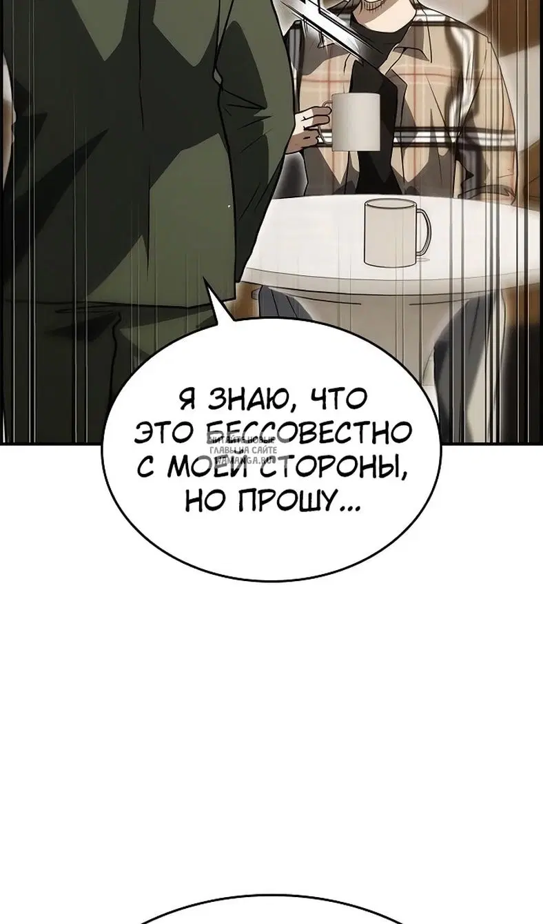 Page 29.000