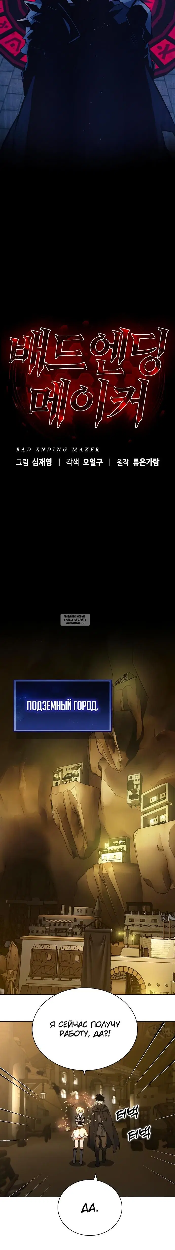 Page 20.000