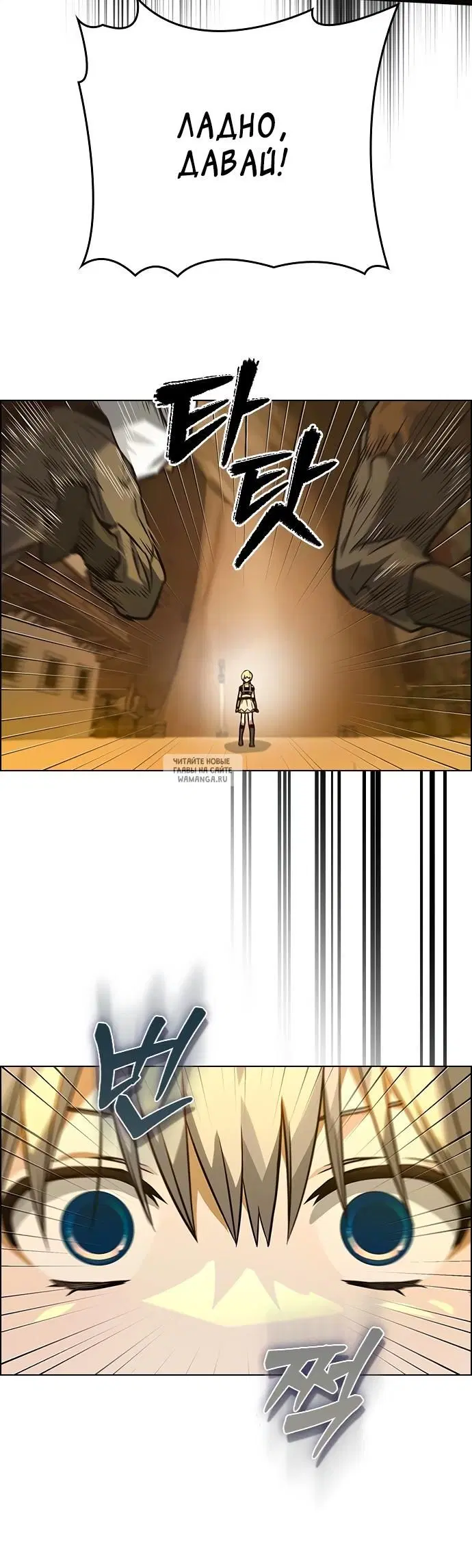 Page 20.000