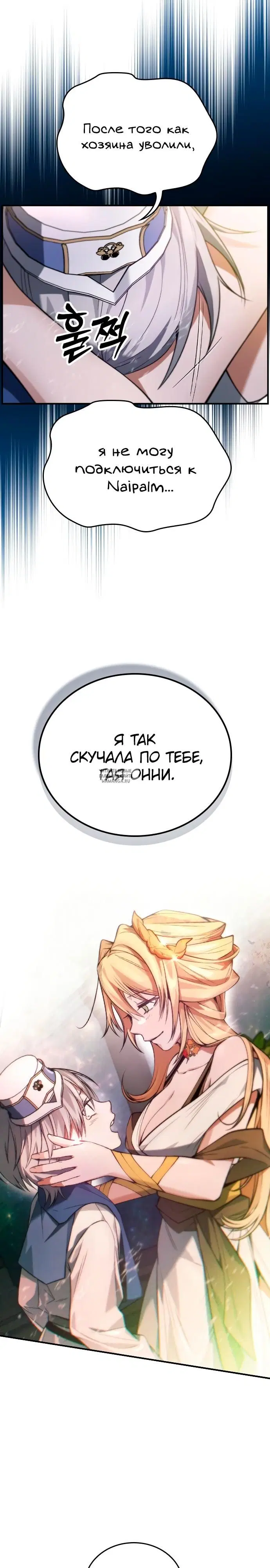 Page 20.000