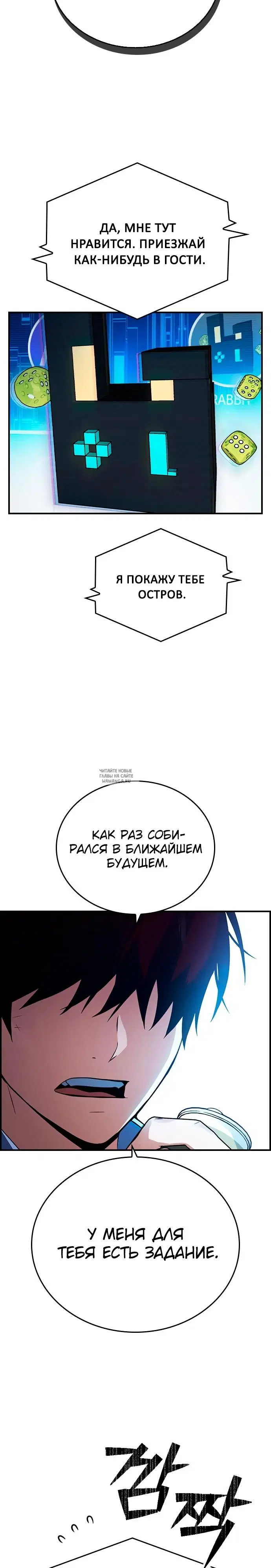 Page 20.000