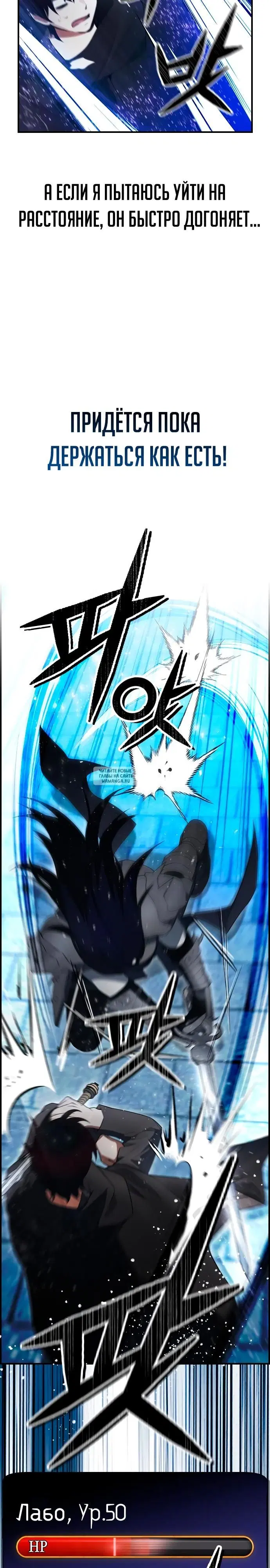 Page 20.000