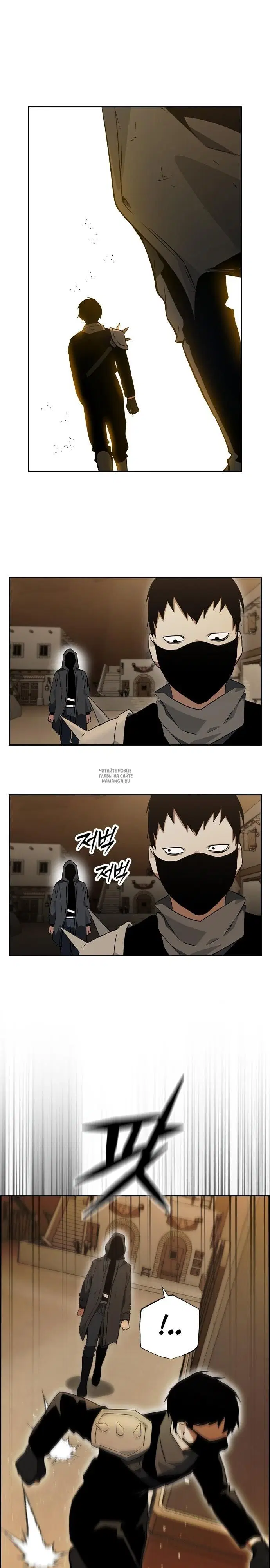 Page 20.000