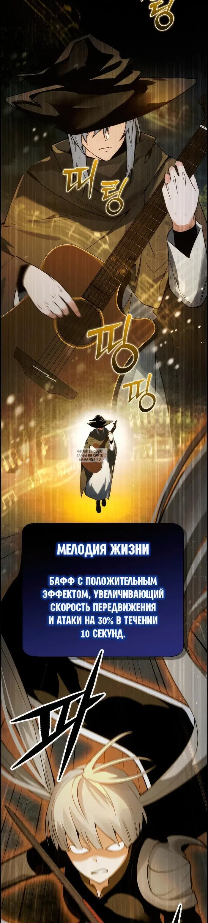 Page 20.000