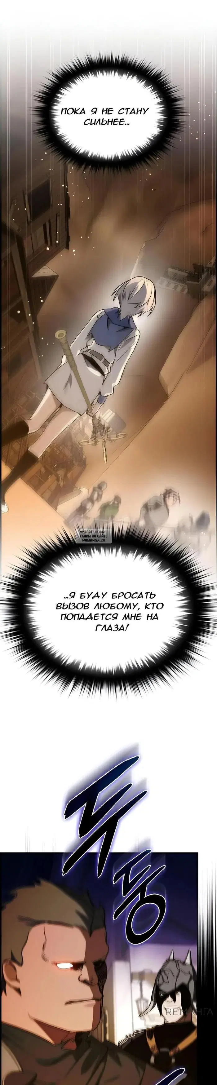 Page 20.000