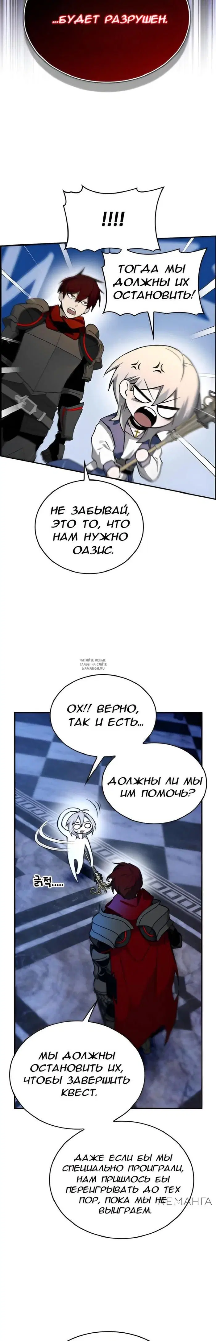 Page 20.000