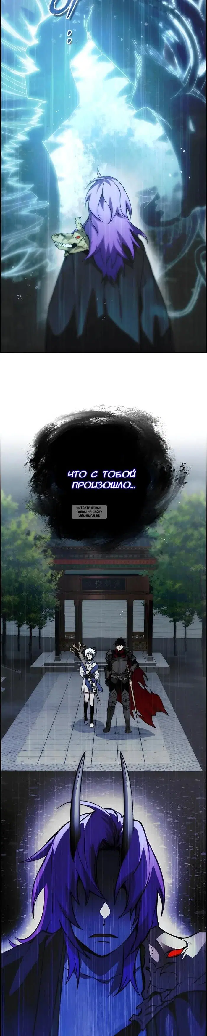 Page 20.000