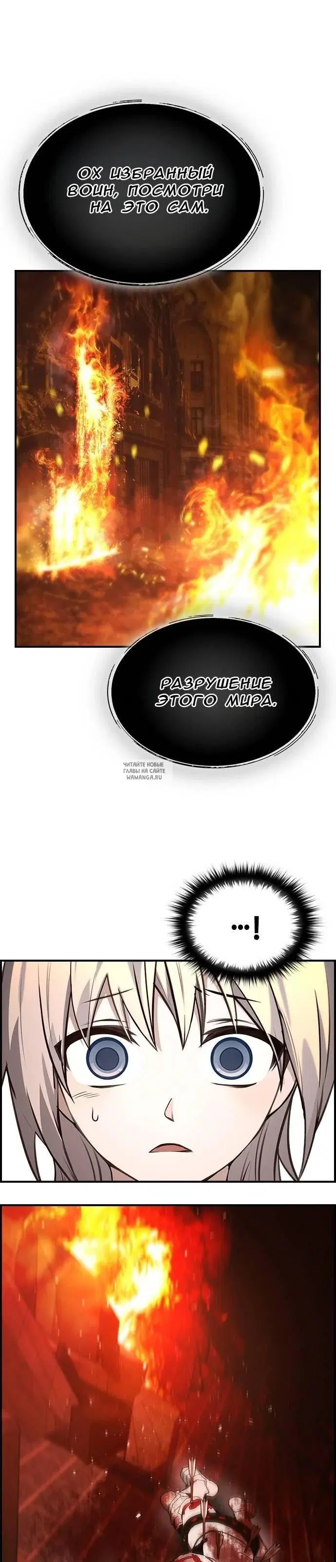 Page 20.000
