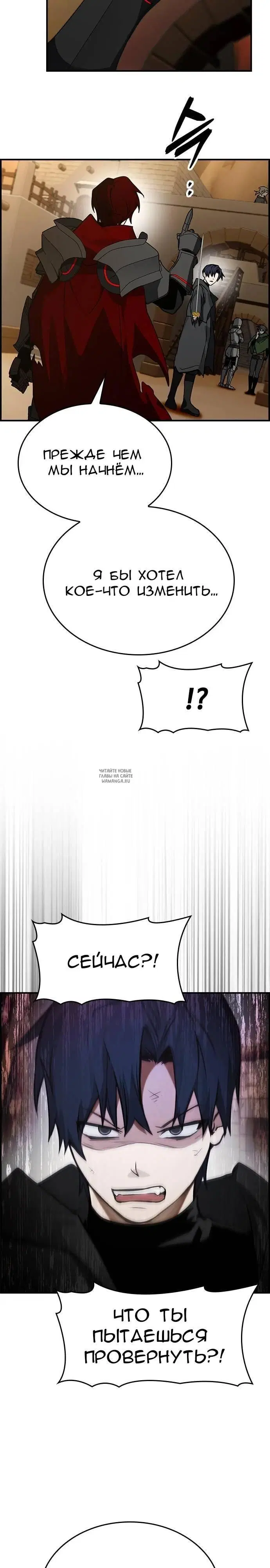 Page 20.000
