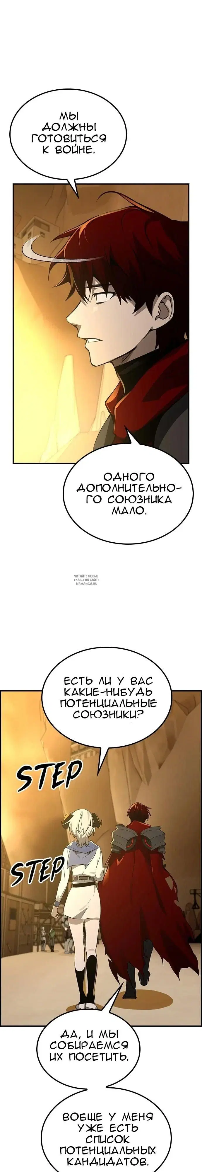 Page 20.000