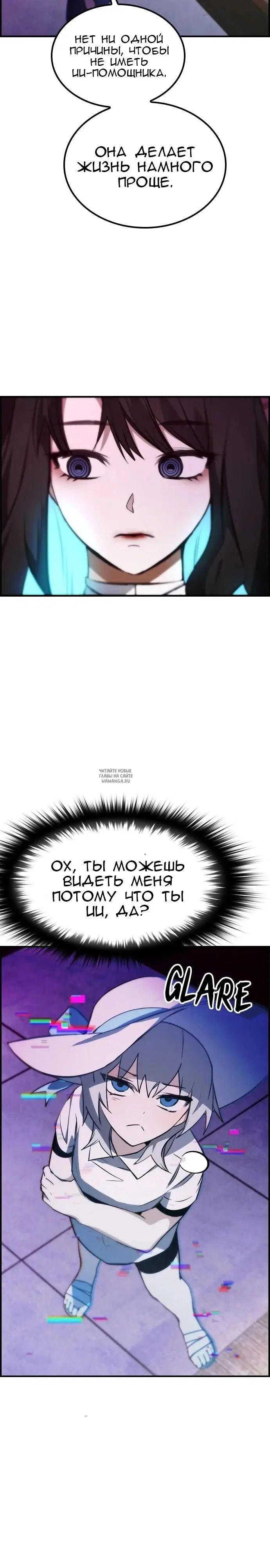 Page 20.000