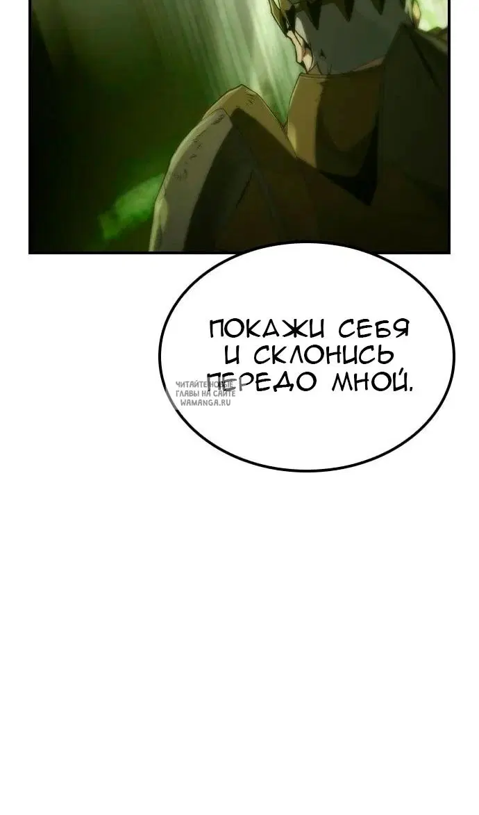 Page 20.000