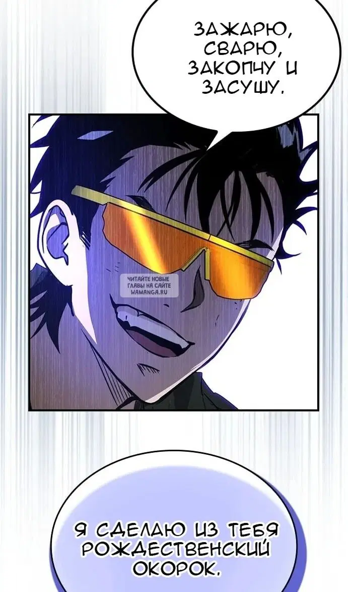 Page 20.000