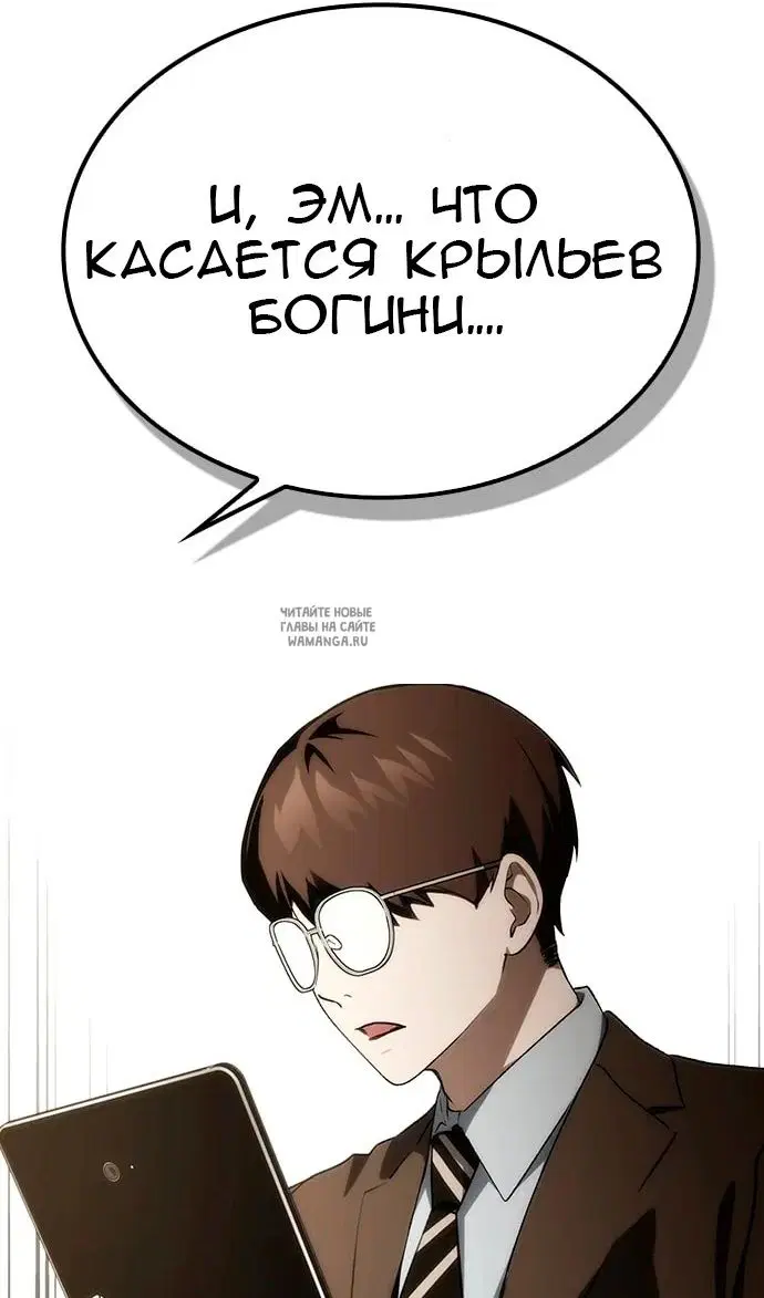 Page 20.000