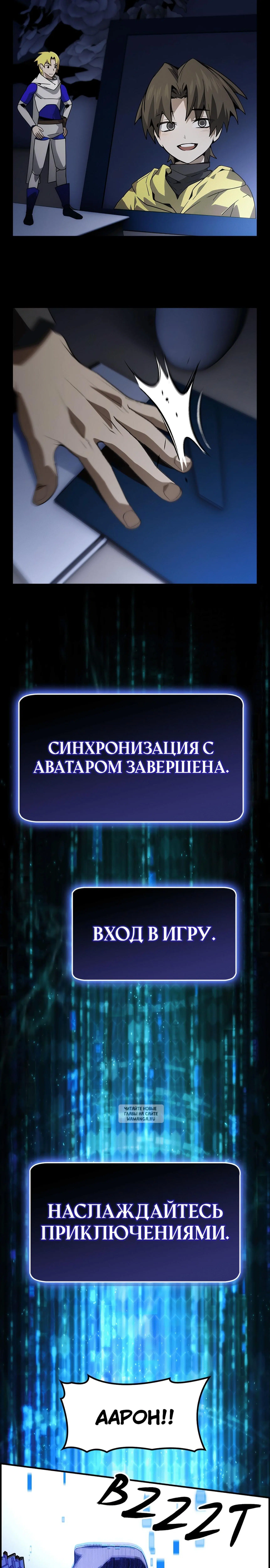 Page 20.000
